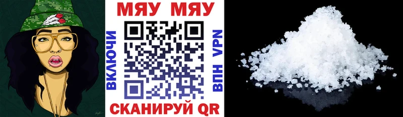 Купить закладку Горбатов Марихуана  Кокаин  СК  ГАШИШ 