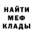 Экстази Cube Mr Star