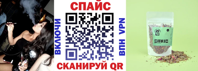 БУТИРАТ BDO Горбатов