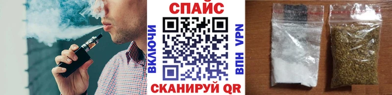 Бутират буратино Горбатов