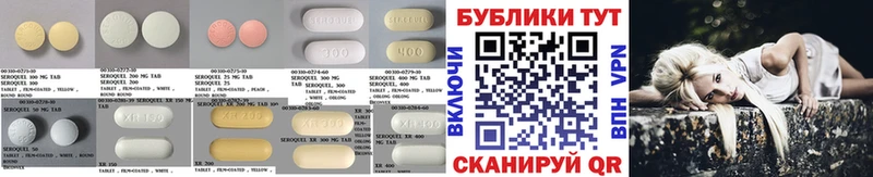 Экстази DUBAI  Горбатов 