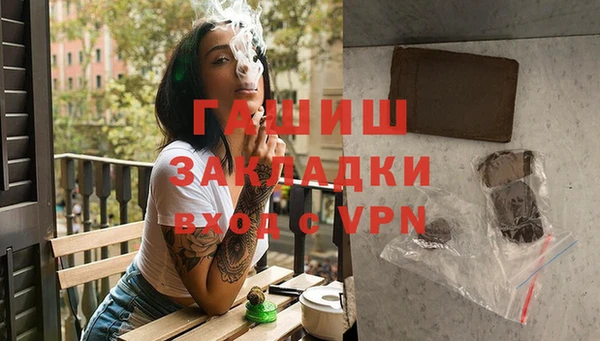 COCAINE Абдулино