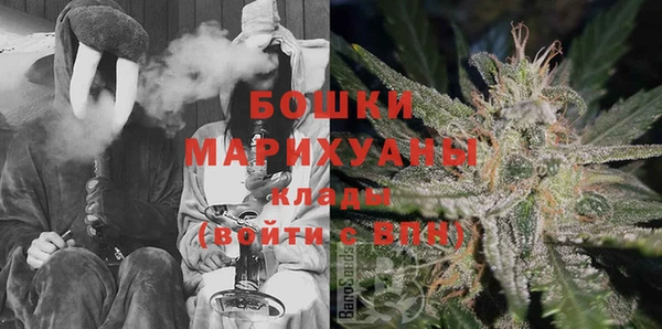 COCAINE Абдулино
