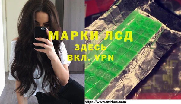 COCAINE Абдулино