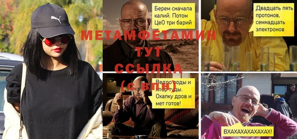 a pvp Алексеевка