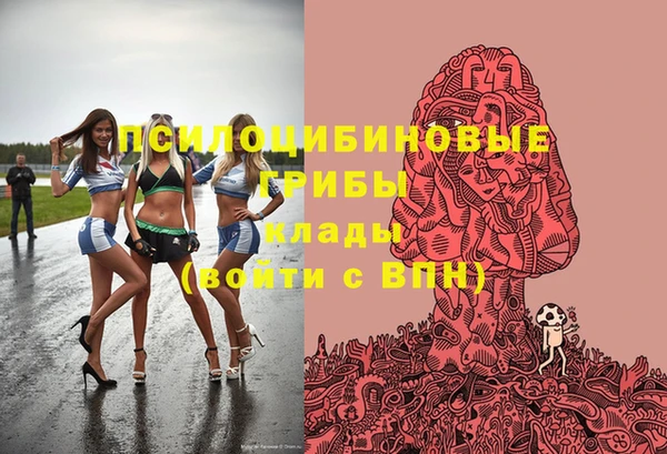 наркотики Алзамай