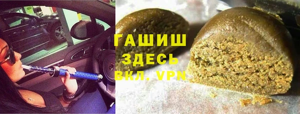 mdma Снежногорск