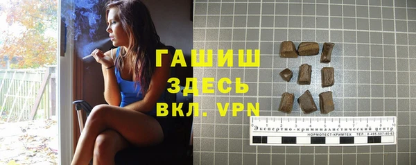 мефедрон Абаза