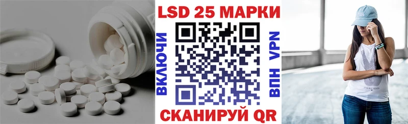 где можно купить наркотик  Горбатов  ЛСД экстази кислота 