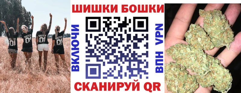 ссылка на мегу маркетплейс  Горбатов  МАРИХУАНА MAZAR 